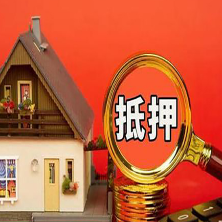 熊口管理区贷款中介公司新渝启服要的条件