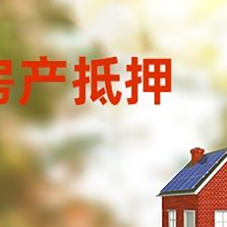 熊口管理区个人消费贷款的种类有哪些?