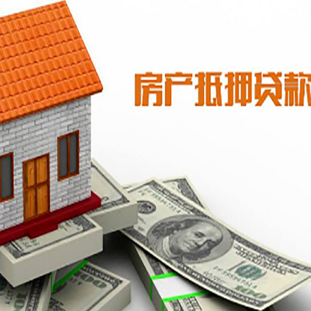 熊口管理区个人消费贷的期限是多少?